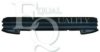 EQUAL QUALITY G2120 Trim/Protective Strip, radiator grille